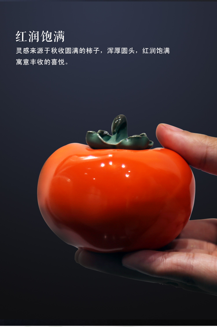 柿柿如意茶叶罐_07.jpg